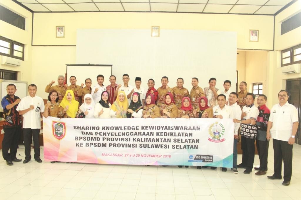 BPSDM SULSEL TERIMA KUNJUNGAN DARI BPSDM KALSEL